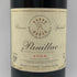 ドメーヌ バロン ド ロートシルト ポイヤック レゼルヴ 750ml 13.5% Barons de Rothschild ボルドーワイン【H2】