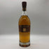 グレンモーレンジ 18年 エクストリーム レア 700ml 43% GLENMORANGIE スコッチウイスキー【D2】