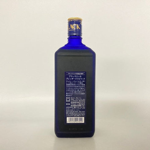 東京都限定◆ブラック ニッカ ブレンダーズ スピリット 60周年記念 700ml 43% BLACK NIKKA BLENDER'S SPIRIT 【F4】