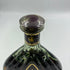 クルボアジェ XO 700ml 40% COURVOISIER コニャック【N2】