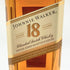 ジョニーウォーカー 18年 アルティメット JOHNNIE WALKER 【J1】