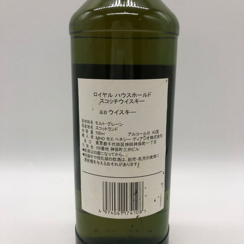ロイヤル ハウスホールド ブレンデッド スコッチ ウイスキー 750ml 43% ROYAL HOUSEHOLD BLENDED SCOTCH WHISKY スコッチウイスキー【M4】