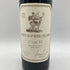 スタッグス リープ ワイン セラーズ カスク23 1995 750ml 13.8% STAG'S LEAP WINE CELLARS CASK 【G4】