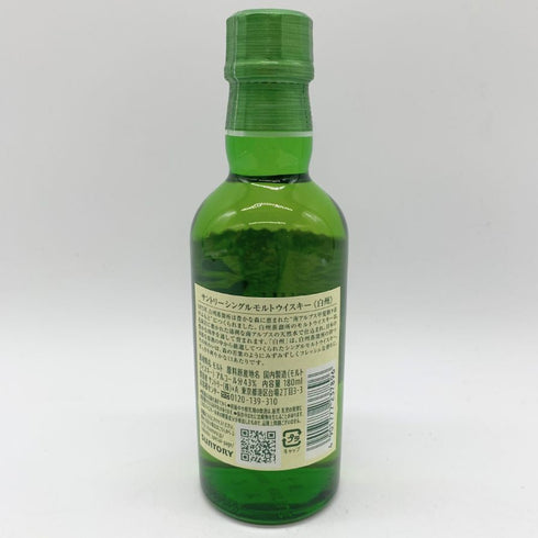 東京都限定◆サントリー 白州 NV シングルモルト 180ml 43% SUNTORY HAKUSHU 【F2】