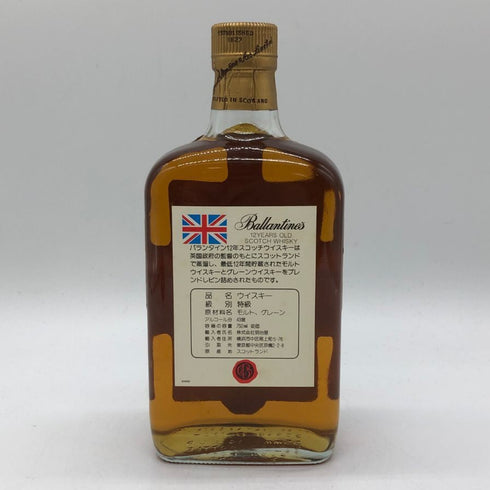 バランタイン 12年 ベリーオールド 特級 750ml 43% Ballantines VERY OLD スコッチウイスキー【D】