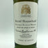 ロイヤル ハウスホールド ブレンデッド スコッチ ウイスキー 750ml 43% ROYAL HOUSEHOLD BLENDED SCOTCH WHISKY スコッチウイスキー【N1】