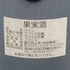 ドメーヌ デ ランブレイ クロ デ ランブレイ グランクリュ 2013 750ml 13.5% DOMAINE DES LAMBRAYS CLOS DES LAMBRAYS GRAND CRU ブルゴーニュワイン【AFA15】