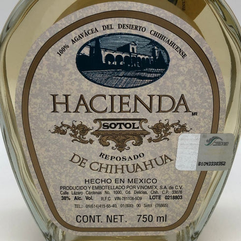 アシエンダ デ チワワ ソトル レポサド 750ml 38% HACIENDA DE CHIHUAHUA テキーラ【T1】
