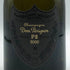 ドンペリニヨン P2 プレニチュード2 2000 750ml 12.5% Dom Perignon Plenitude2 シャンパン【G】