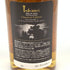 東京都限定◆イチローズモルト クラシカル エディション 700ml 48% Ichiro's Malt Classical Edition 【J2】