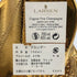 ラーセン バイキング シップ ゴールド 700ml 40% LARSEN コニャック1342g【B1】