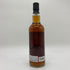 ディスティラリーズ コレクション バルメナック 10年 2013 シェリーホグスヘッド 700ml 53.8% Distilleries Collection Balmenach 【D4】