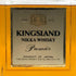 東京都限定◆ニッカ キングスランド プレミア 750ml 43% NIKKA KINGSLAND Premier 【F1】
