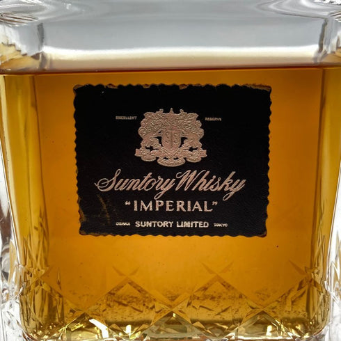 東京都限定◆サントリー ウイスキー インペリアル 特級 カガミクリスタル 600ml 43% SUNTORY IMPERIAL 【D3】