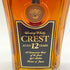 東京都限定◆サントリー クレスト 12年 700ml 43% SUNTORY CREST 【P】