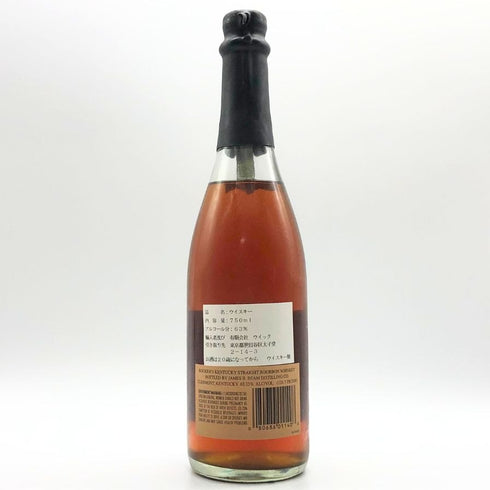 ブッカーズ 750ml 63.35% 年式不明 Booker's バーボン【Y1】