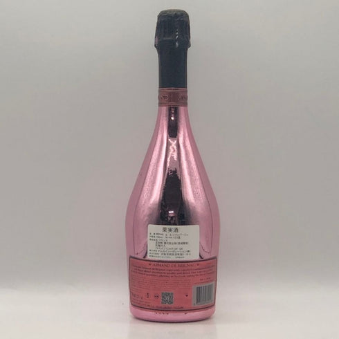アルマンド ブリニャック ロゼ 750ml 12.5% ARMAND DE BRIGNAC ROSE シャンパン1677g【E4】