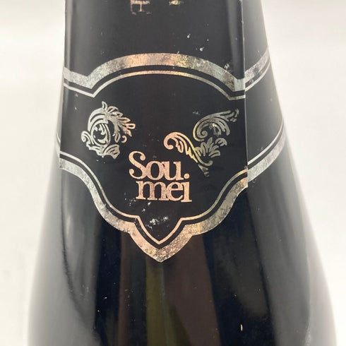 レオポルディーヌ ソウメイ ブランドノワール ブラック 750ml 12.5% LEOPOLDINE SOUMEI BLANC DE NOIRS シャンパン【M2】