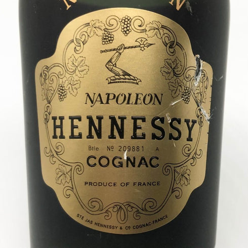 ヘネシー ナポレオン 700ml 40% Hennessy NAPOLEON コニャック【O0】