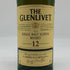 グレンリベット 12年 旧ボトル 700ml 40% THE GLENLIVET スコッチウイスキー【W0】