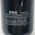 ジャン リュック&エリック ビュルゲ ジュヴレシャンベルタン 2017 375ml 13% Jean Luc & Eric Burguet Gevrey Chambertin ブルゴーニュワイン【Ⅾ2】