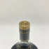 ヘネシー XO 金キャップ グリーンボトル 700ml 40% Hennessy コニャック【T1】
