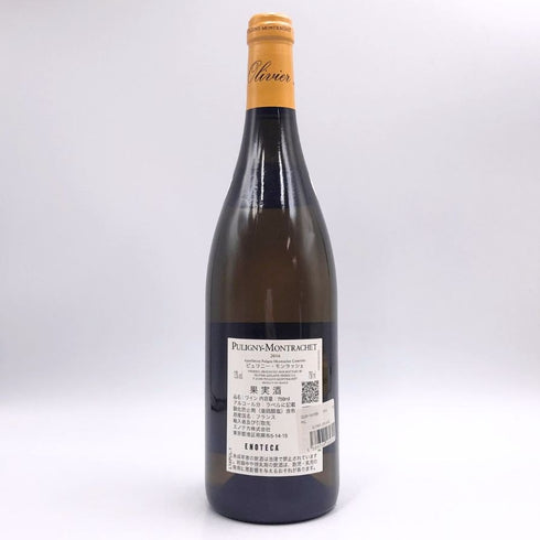 オリヴィエ ルフレーヴ ピュリニー モンラッシェ 2016 750ml 13% Olivier Leflaive Puligny Montrachet ブルゴーニュワイン【R4】
