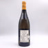 オリヴィエ ルフレーヴ ピュリニー モンラッシェ 2016 750ml 13% Olivier Leflaive Puligny Montrachet ブルゴーニュワイン【R4】