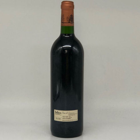 シャトー ピション ロングヴィル バロン 1997 750ml 13% CHATEAU PICHON LONGUEVILLE BARON ボルドーワイン【S】