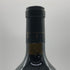 ポン デ ザール ボルドー リヴ ドロワ 2010 750ml 14.5% PONT DES ARTS ボルドーワイン【S0】