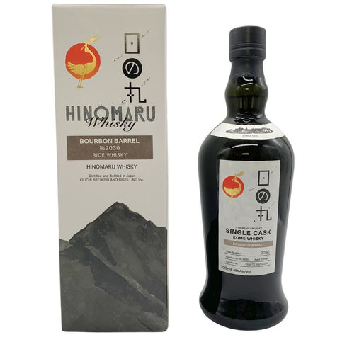 東京都限定◆木内酒造 日の丸 ウイスキー 3年 バーボンバレル 2030 700ml 48% HINOMARU WHISKY 【K2】