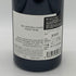 キスラー ソノマ コースト ピノ ノワール 2021 750ml 14.1% Kistler Vineyard Sonoma Coast Pinot Noir カリフォルニアワイン【B0】
