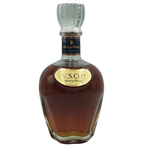 サントリー VSOP ブランデー デキャンタ 700ml 40% SUNTORY ブランデー【F1】
