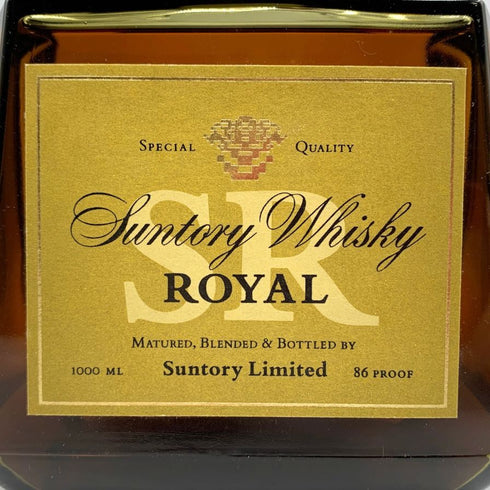 東京都限定◆サントリー ローヤル SR 響マーク 1000ml 43% SUNTORY ROYAL 【B1】