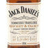 ジャックダニエル テネシートラベラーズ スイート&オーキー No.1 500ml 53.5% JACK DANIERL'S TENNESSEE TRAVELERS SWEET&OAKY 【J4】