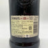 デュワーズ 18年 ダブル エイジ ウイスキー 750ml 40% Dewar's Double Age スコッチウイスキー【Y】