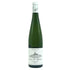 リースリング クロ サンテューヌ トリンバック 2017 750ml 13.5% Trimbach Riesling Clos Ste Hune 白ワイン【E2】