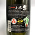 小鹿酒造 焼酎 3本セット 小鹿/小鹿 本にごり/小鹿 黒 各900ml 芋焼酎【H3】