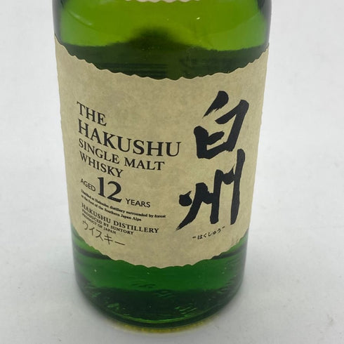 東京都限定◆白州 12年 ピュアモルト ミニチュアボトル 50ml 43% 【W4】
