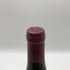 オスピス ド ボーヌ マジ シャンベルタン グランクリュ キュヴェ マドレーヌ コリニョン 1998 750ml 13.5% Hospices de Beaune Mazis Chambertin Grand Cru Cuvee Madeleine Collignon ブルゴーニュワイン【X1】