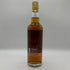 カバラン ソリスト カスクストレングス EXバーボンカスク 700ml 57.8% KAVALAN ウイスキー【S4】
