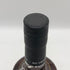 ボウモア 18年 700ml 43% BOWMORE スコッチウイスキー【A4】