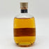 東京都限定◆サントリー 白州蒸留所 シングルモルト 300ml 43% SUNTORY SINGLE MALT 【T1】