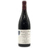 オスピス ド ボーヌ サヴィニー レ ボーヌ プルミエ クリュ キュヴェ アーサー ジラール 2007 750ml 13.5% ospices de Beaune Savigny Les Beaune 1er Cru Cuvee Arthur Girard ブルゴーニュワイン【O0】