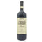 チェレット バローロ 2017 750ml 14% Ceretto Barolo 【H1】