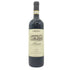 チェレット バローロ 2017 750ml 14% Ceretto Barolo 【H1】