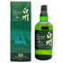 東京都限定◆サントリー 白州 10年 700ml 40% SUNTORY 【SKU】