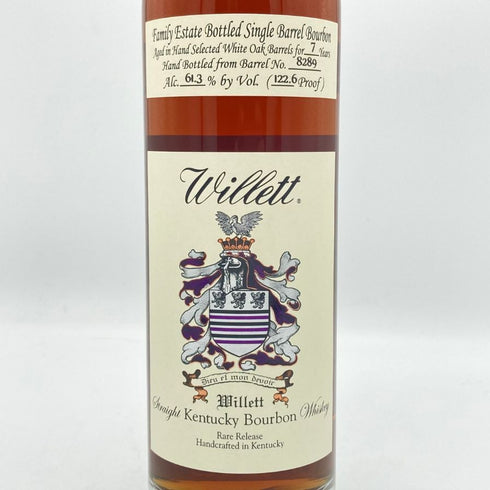 ウィレット 7年 64.3% 700ml Willett スコッチウイスキー【B4】