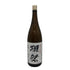 旭酒造 獺祭 純米大吟醸 45 1800ml 16% 2024年11月 DASSAI 【X】