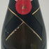 モエ エ シャンドン ロゼ アンペリアル 750ml 12.5% Moet&Chandon Rose Imperial シャンパン【E0】
